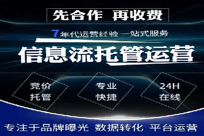 百度小程序推广案例：揭秘高效转化之道