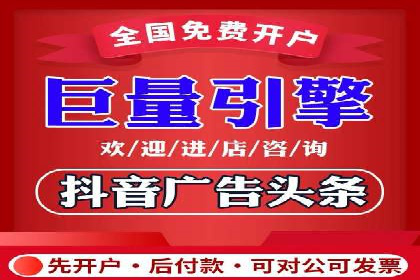 餐饮业SEM营销推广的经典案例分析